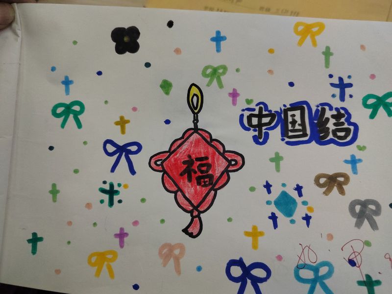 评价图片
