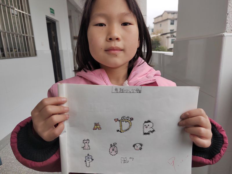 评价图片