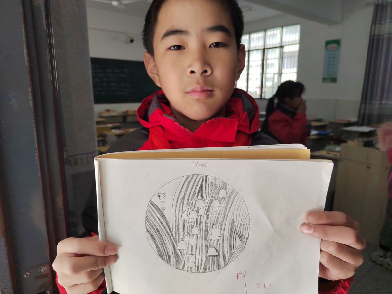 评价图片