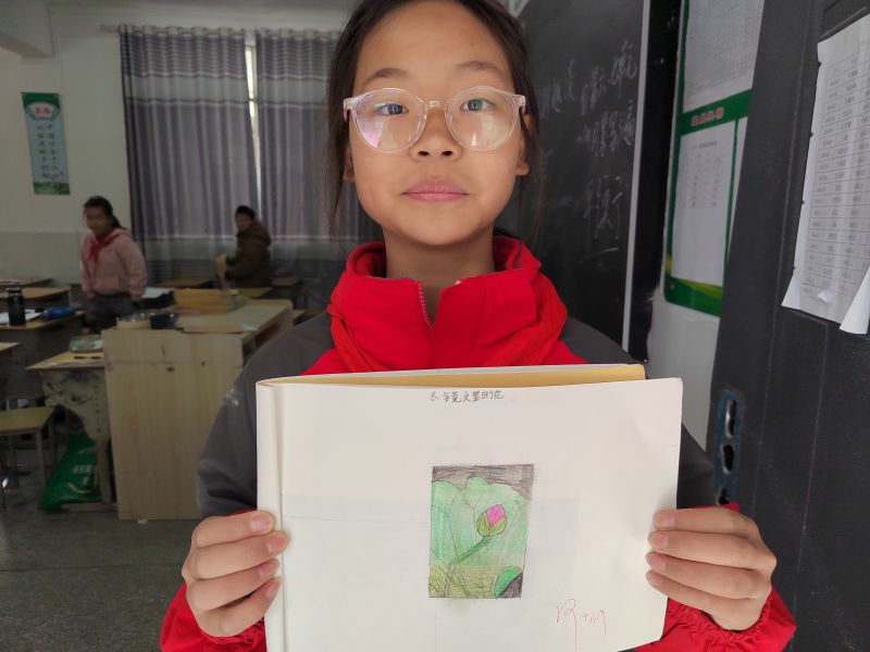 评价图片