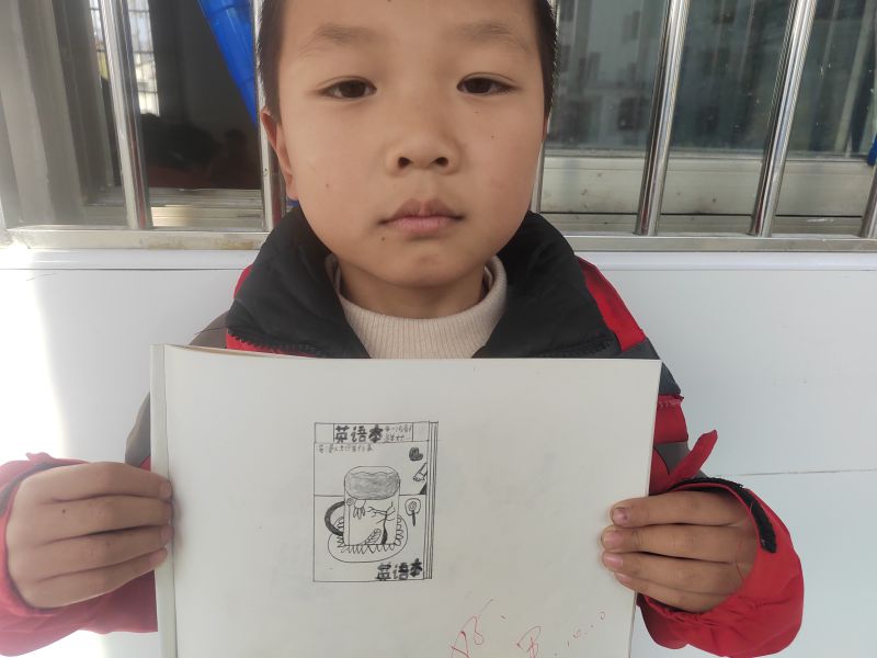 评价图片
