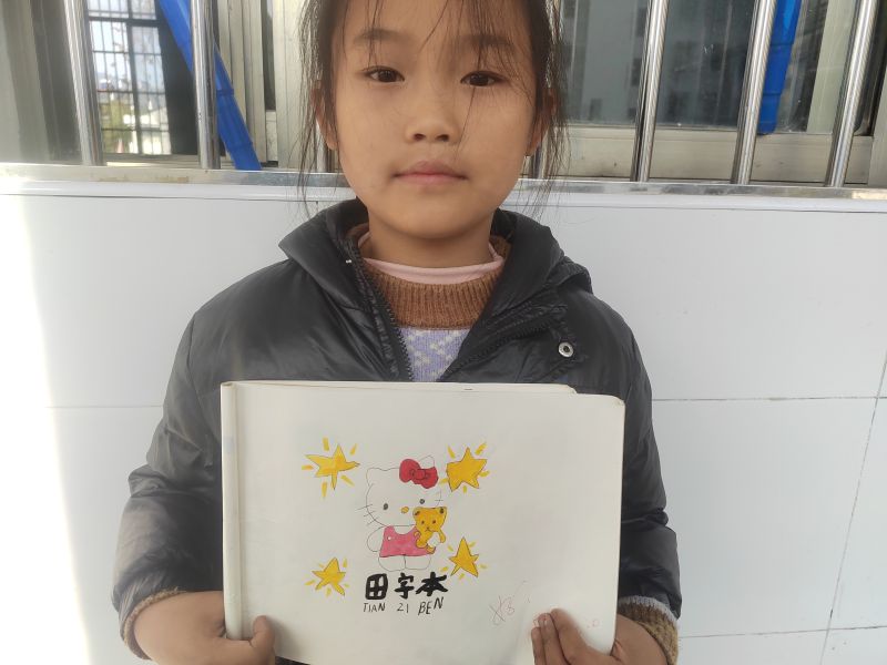 评价图片