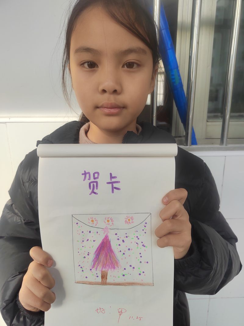 评价图片