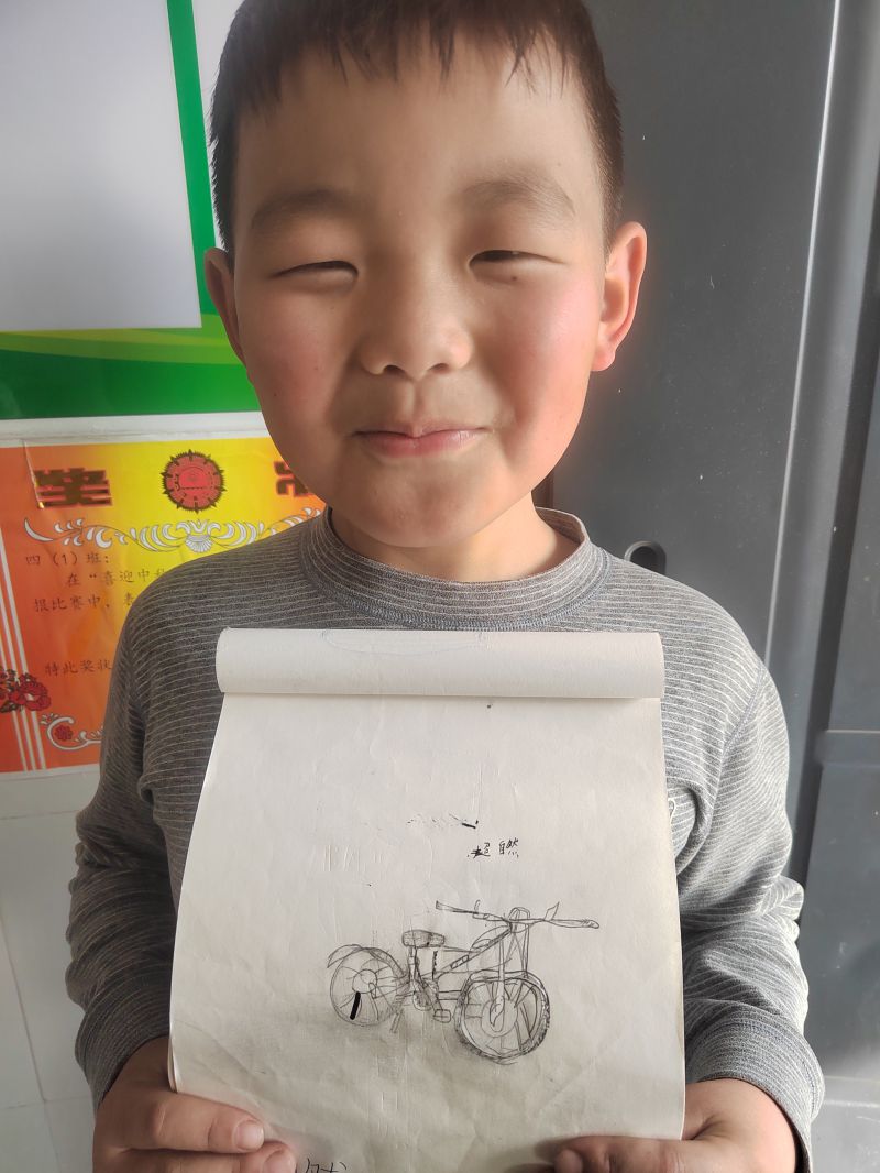评价图片