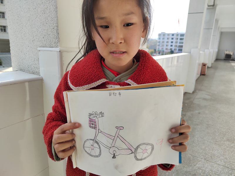 评价图片