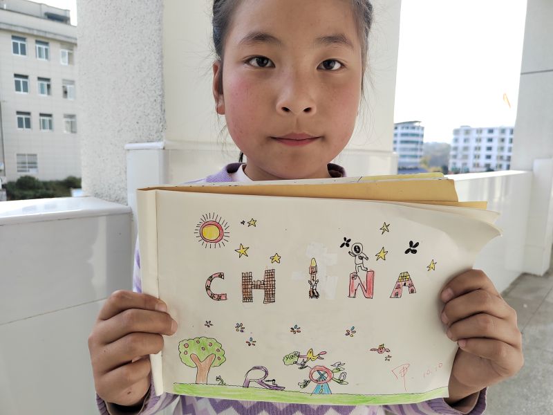 评价图片