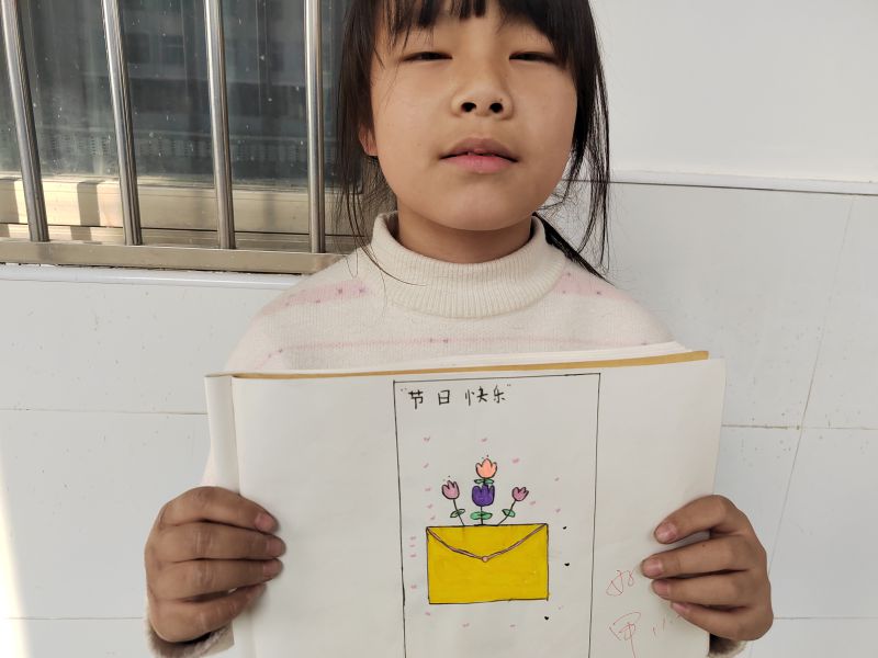 评价图片