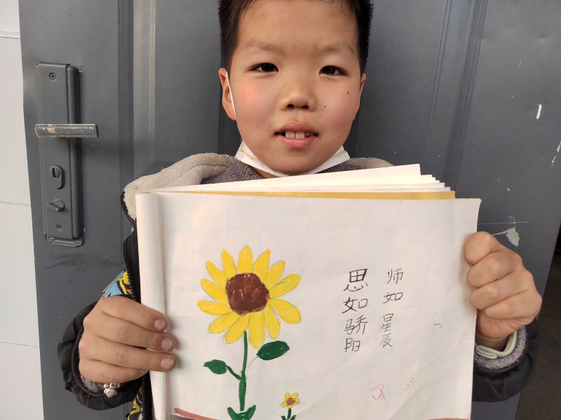 评价图片