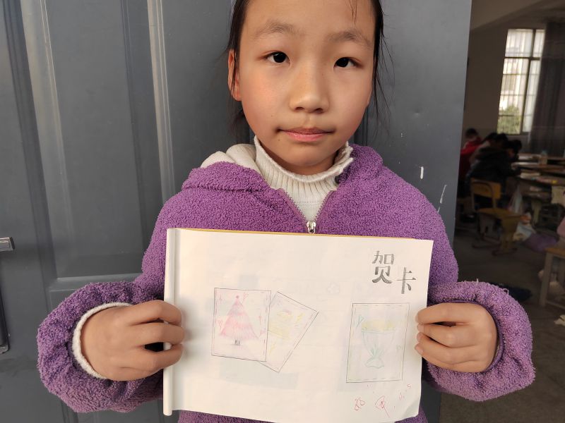 评价图片
