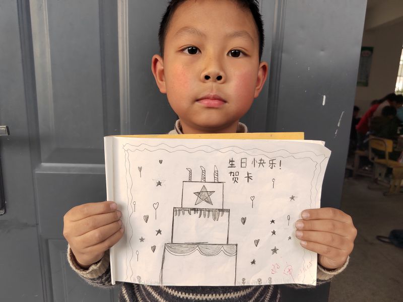 评价图片