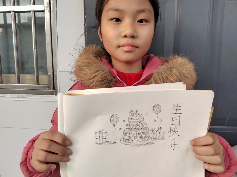 评价图片