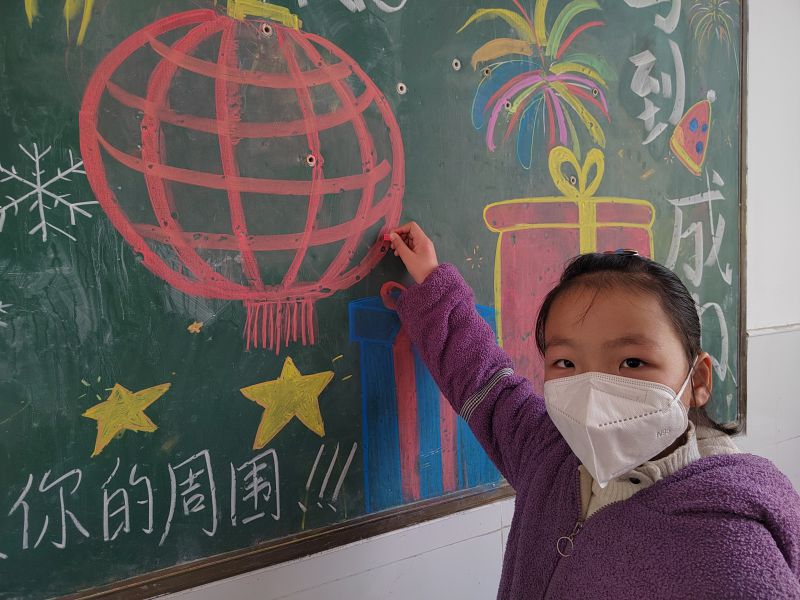评价图片
