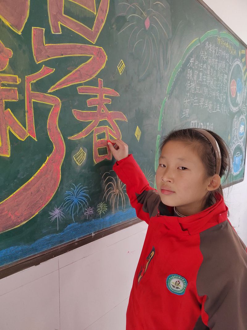 评价图片