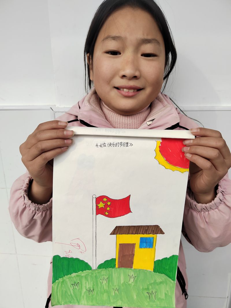 评价图片