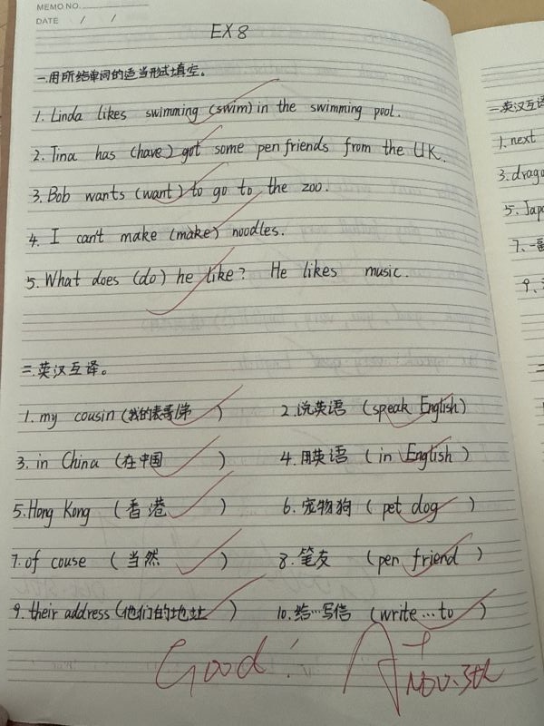 评价图片