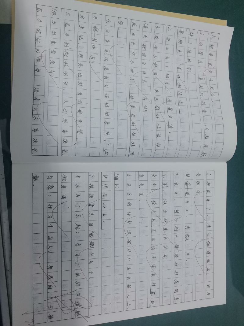 评价图片