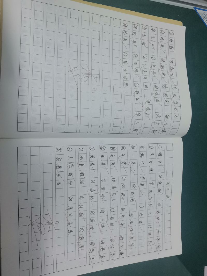 评价图片