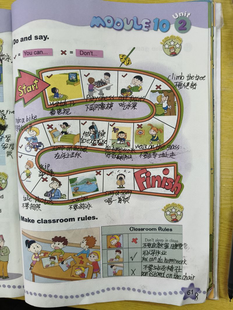 评价图片