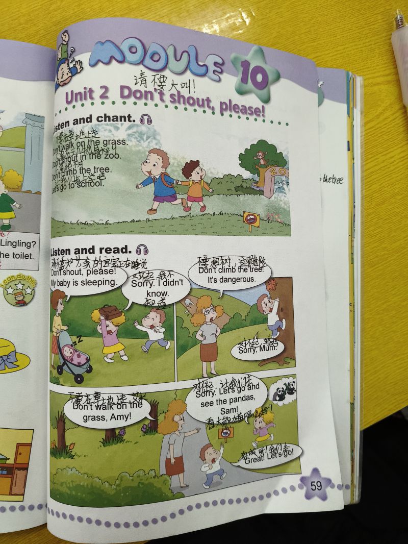 评价图片
