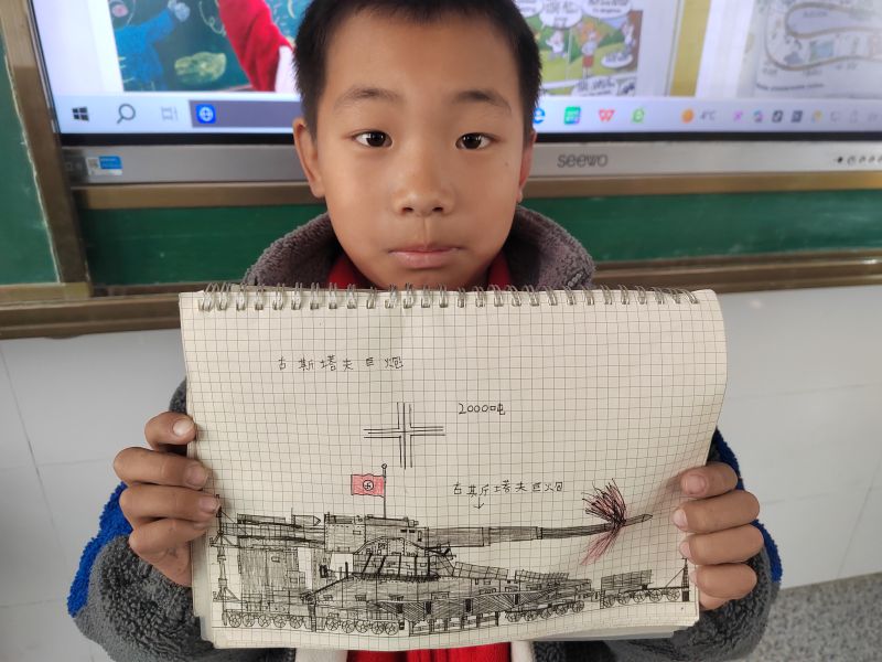 评价图片