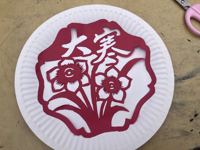 评价图片