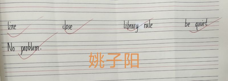 评价图片