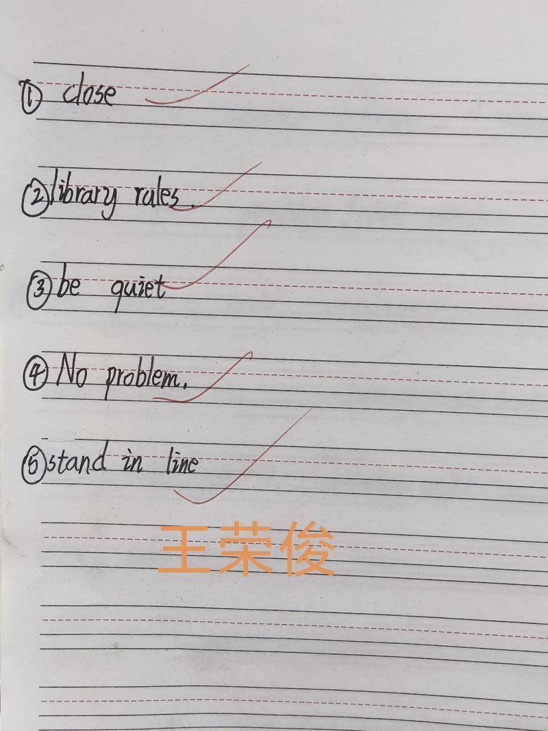 评价图片