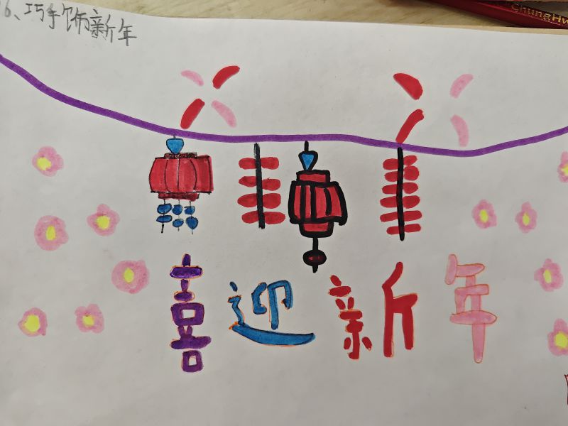 评价图片