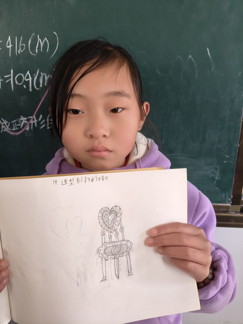 评价图片