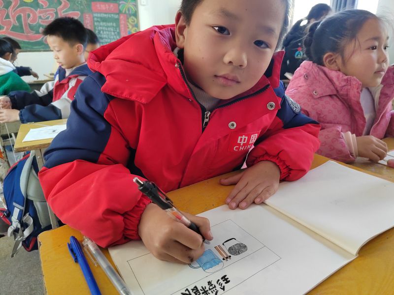 评价图片