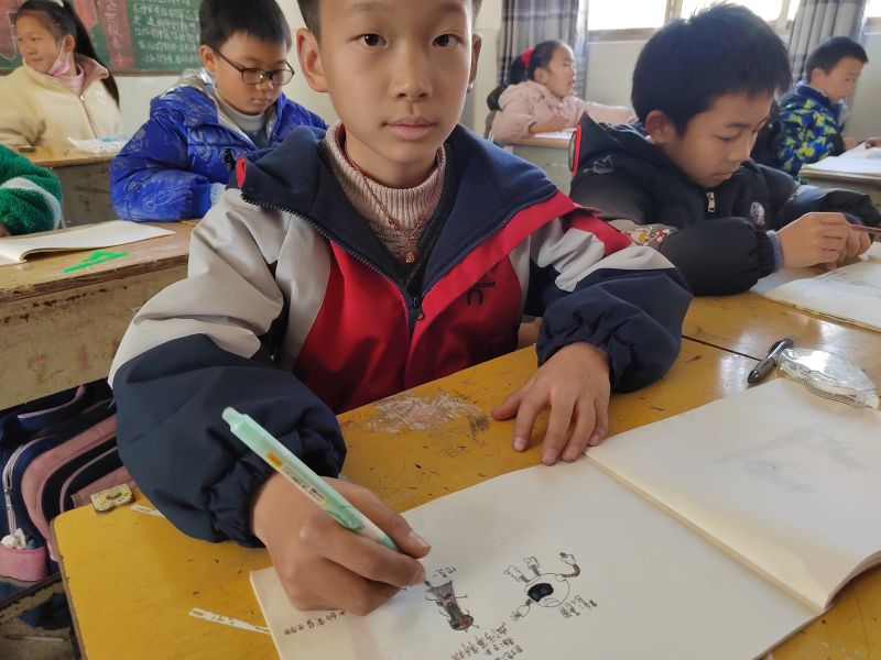 评价图片