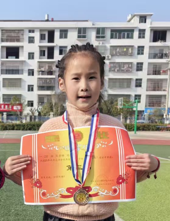 评价图片