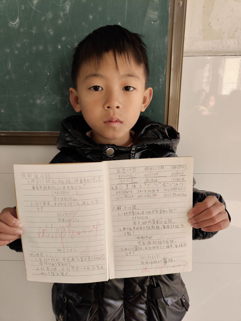 评价图片