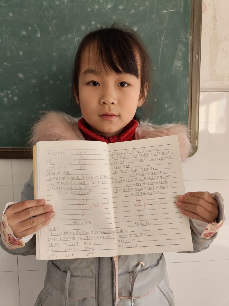 评价图片