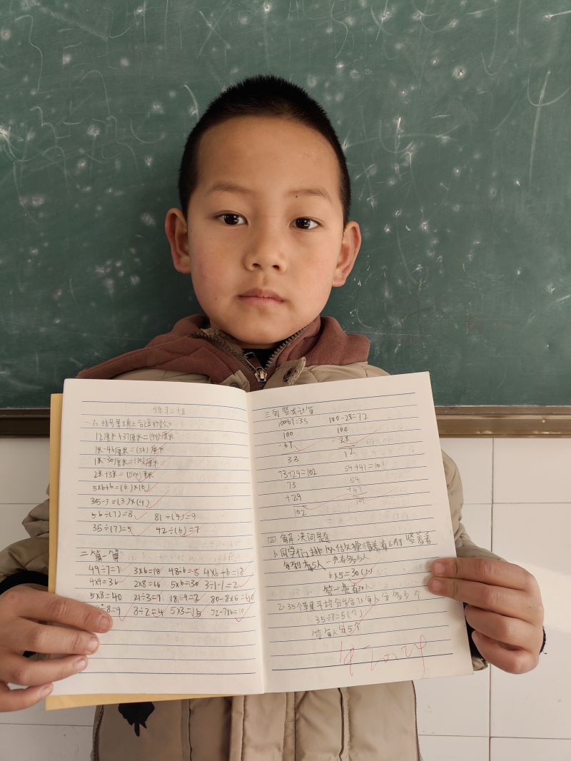 评价图片