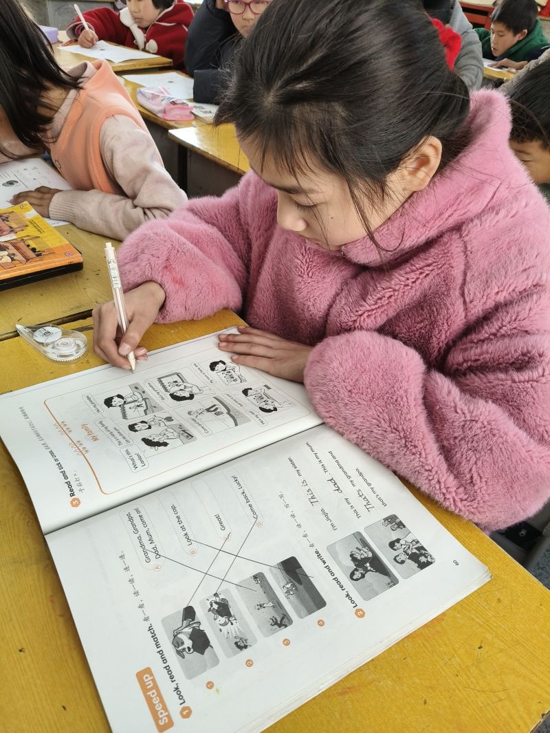 评价图片