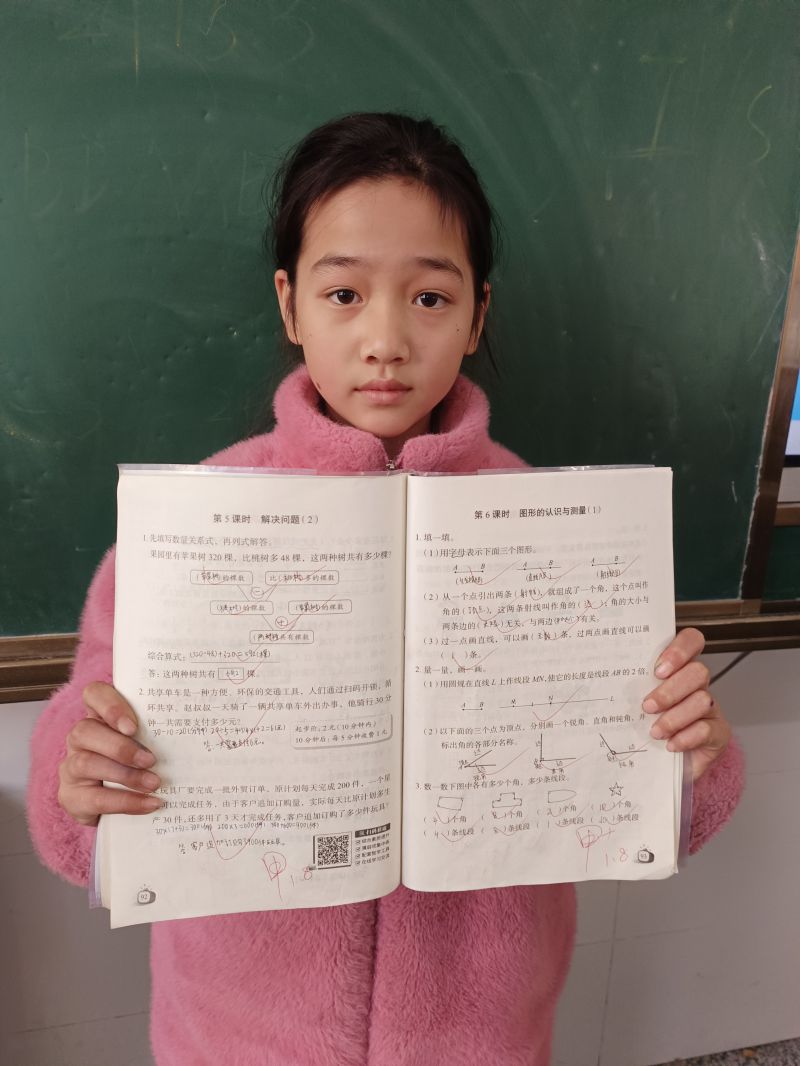 评价图片