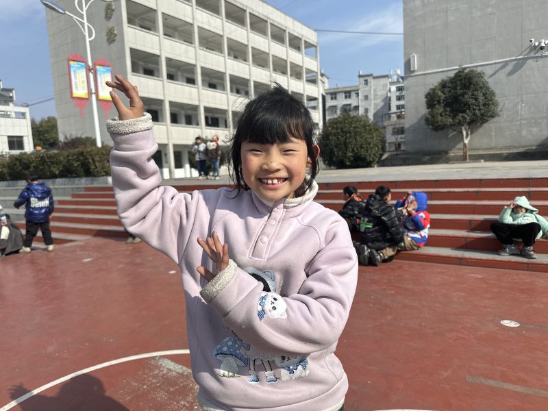 评价图片