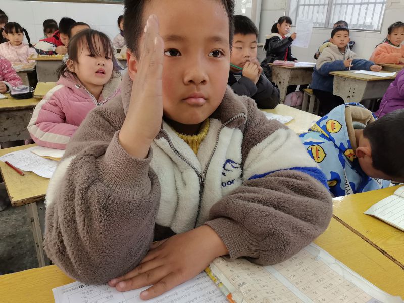 评价图片