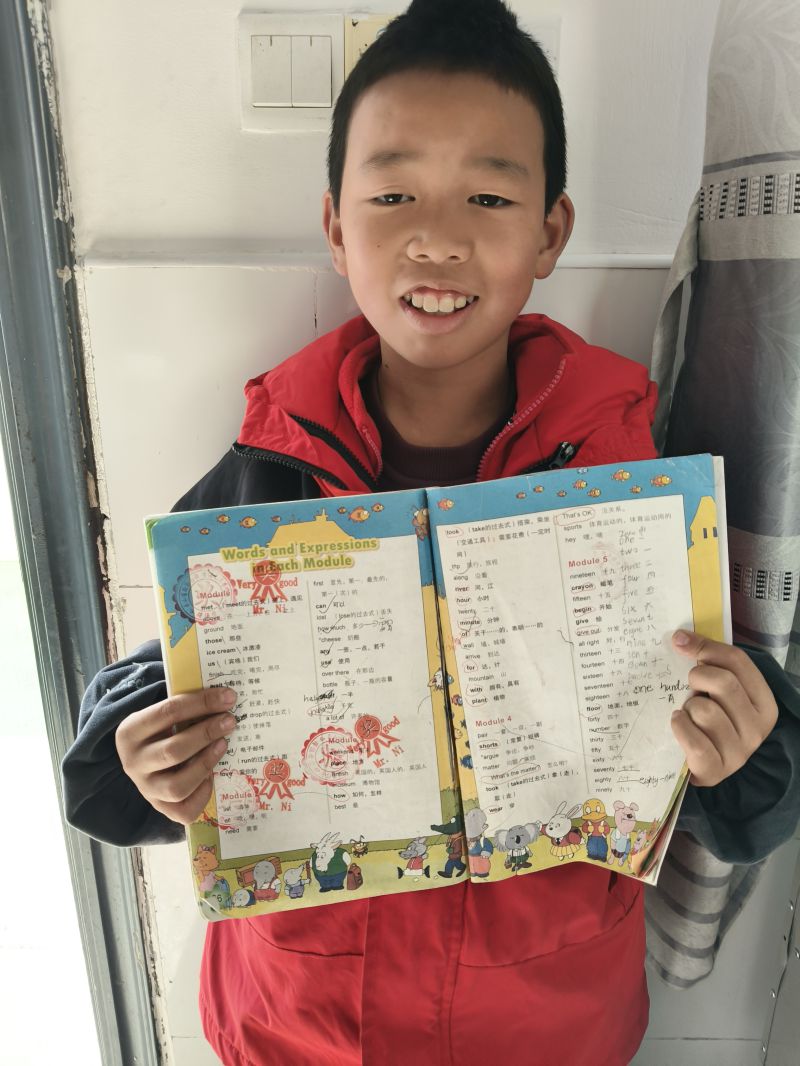 评价图片