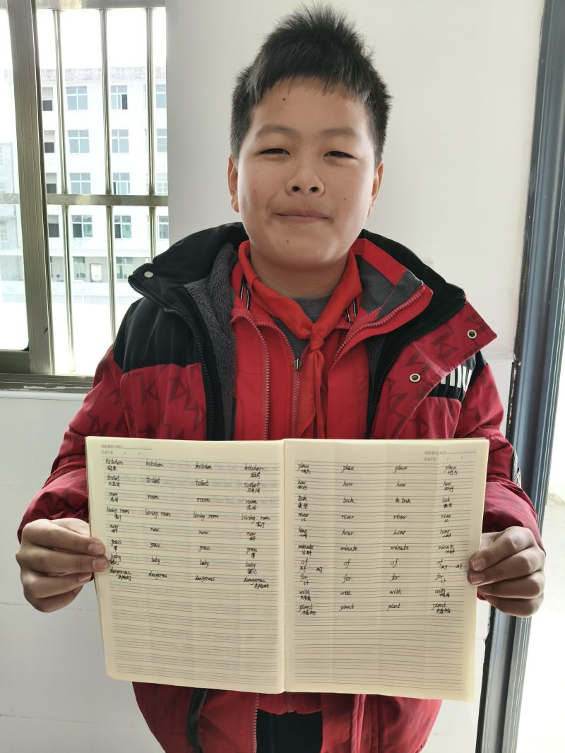 评价图片