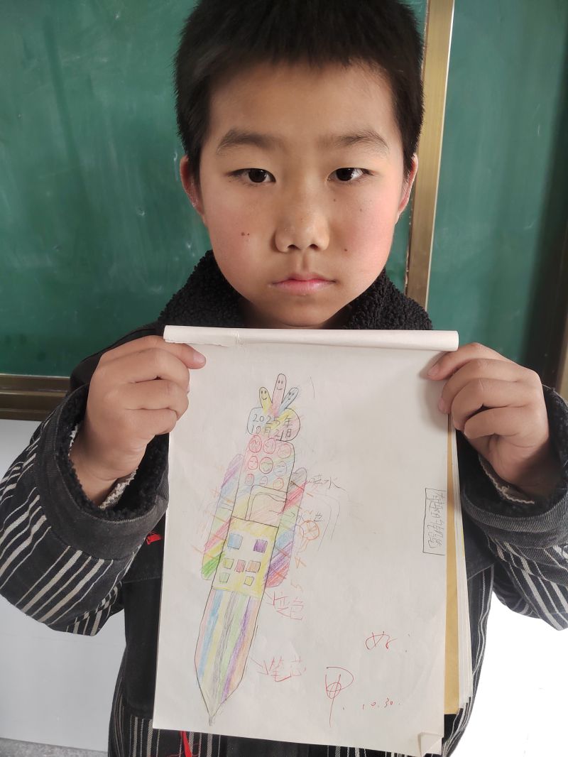 评价图片