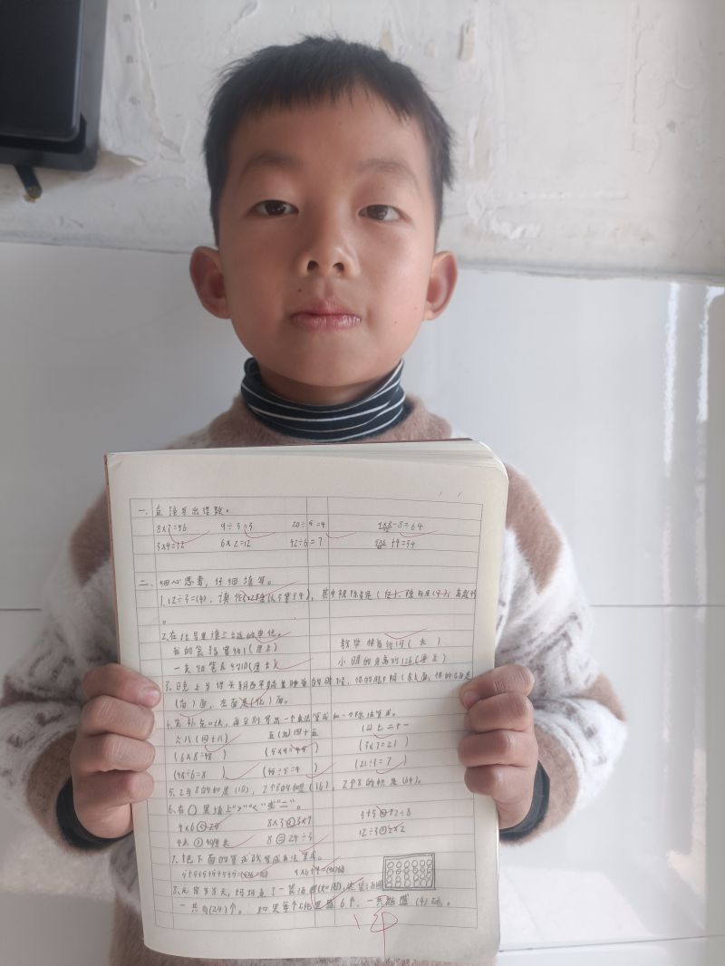 评价图片
