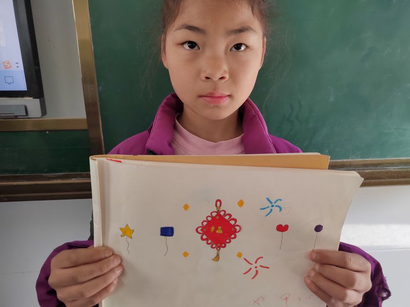 评价图片