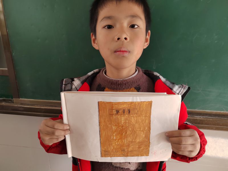 评价图片
