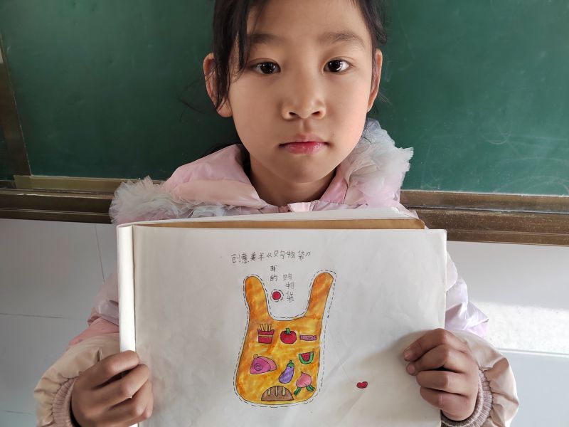 评价图片