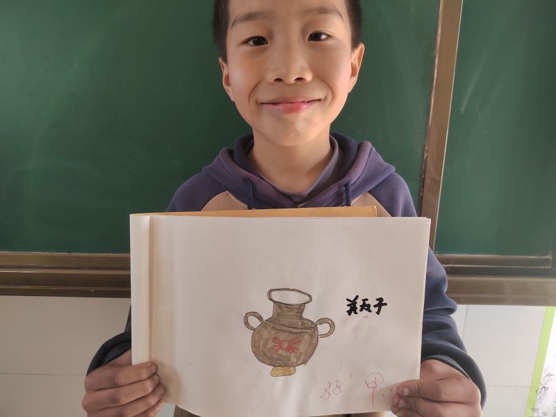 评价图片