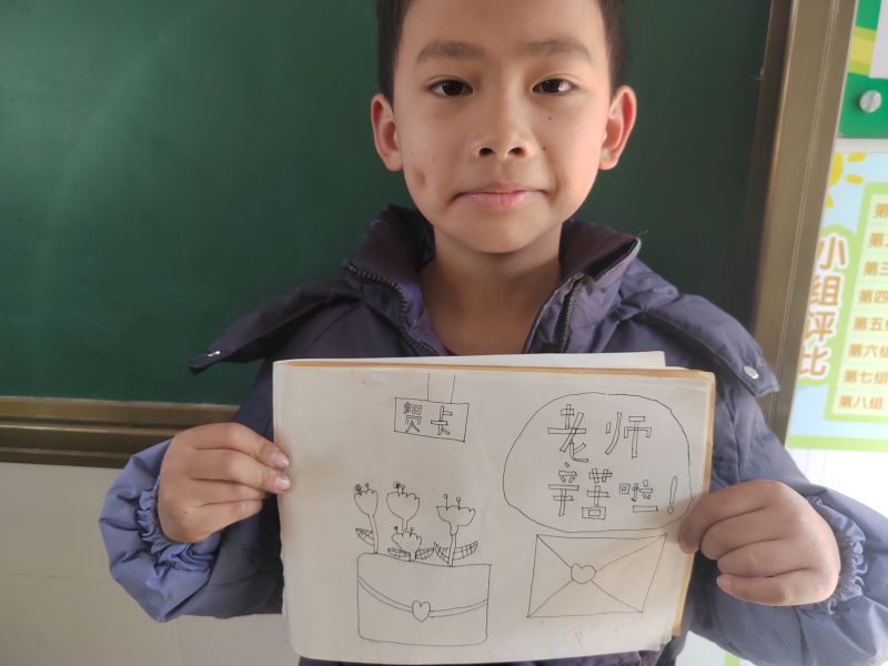 评价图片