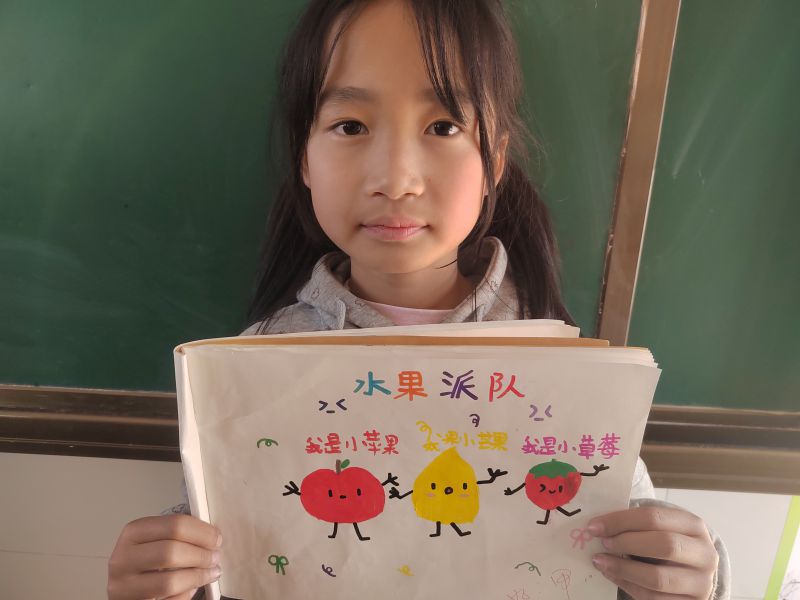 评价图片