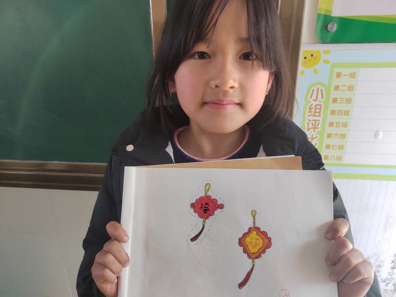 评价图片